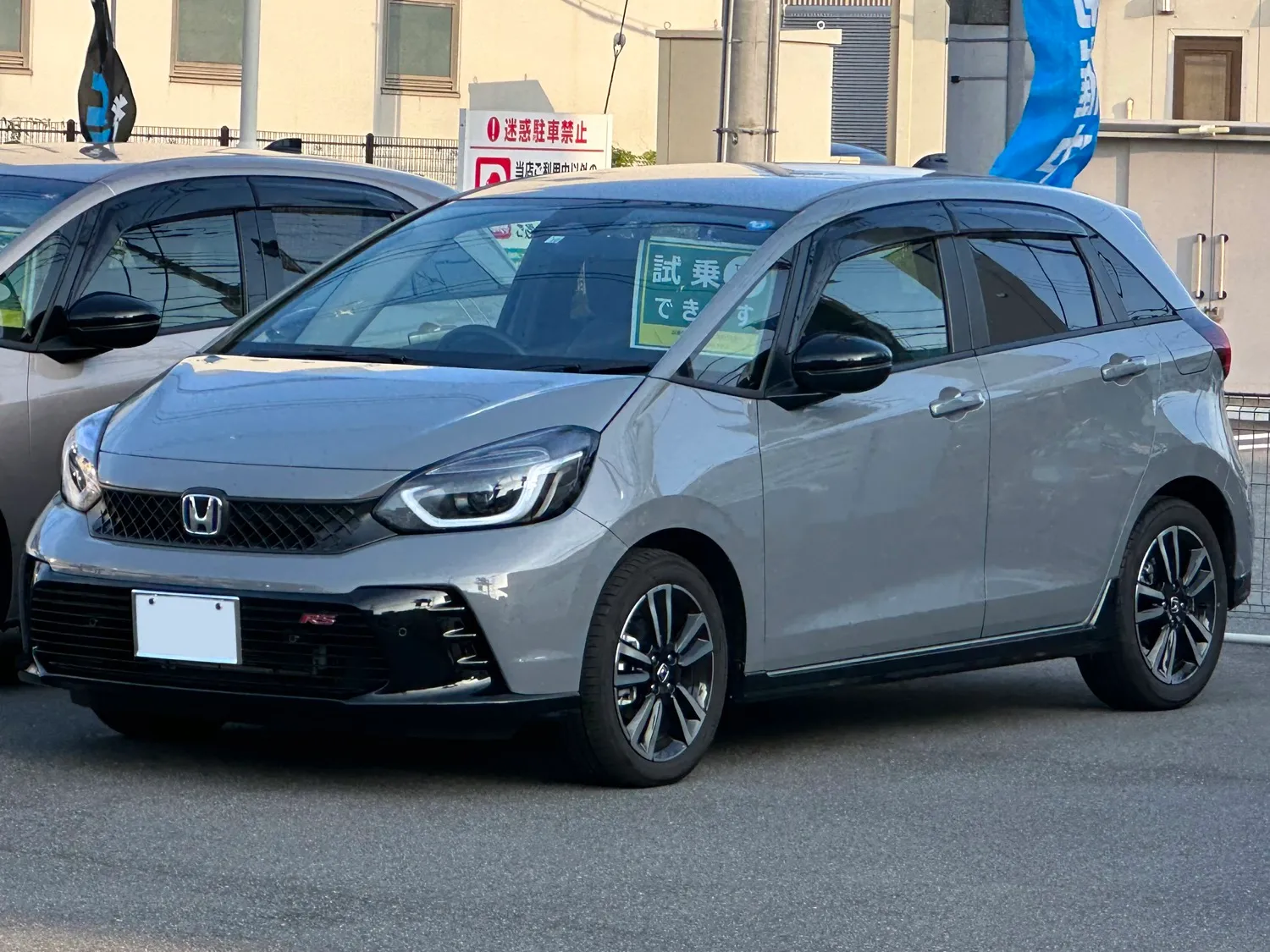ホンダ フィット e:HEV RS（6AA-GR3）の前方からの外観。2023年7月に撮影された、2026年7月のマイナーモデルチェンジより前の個体