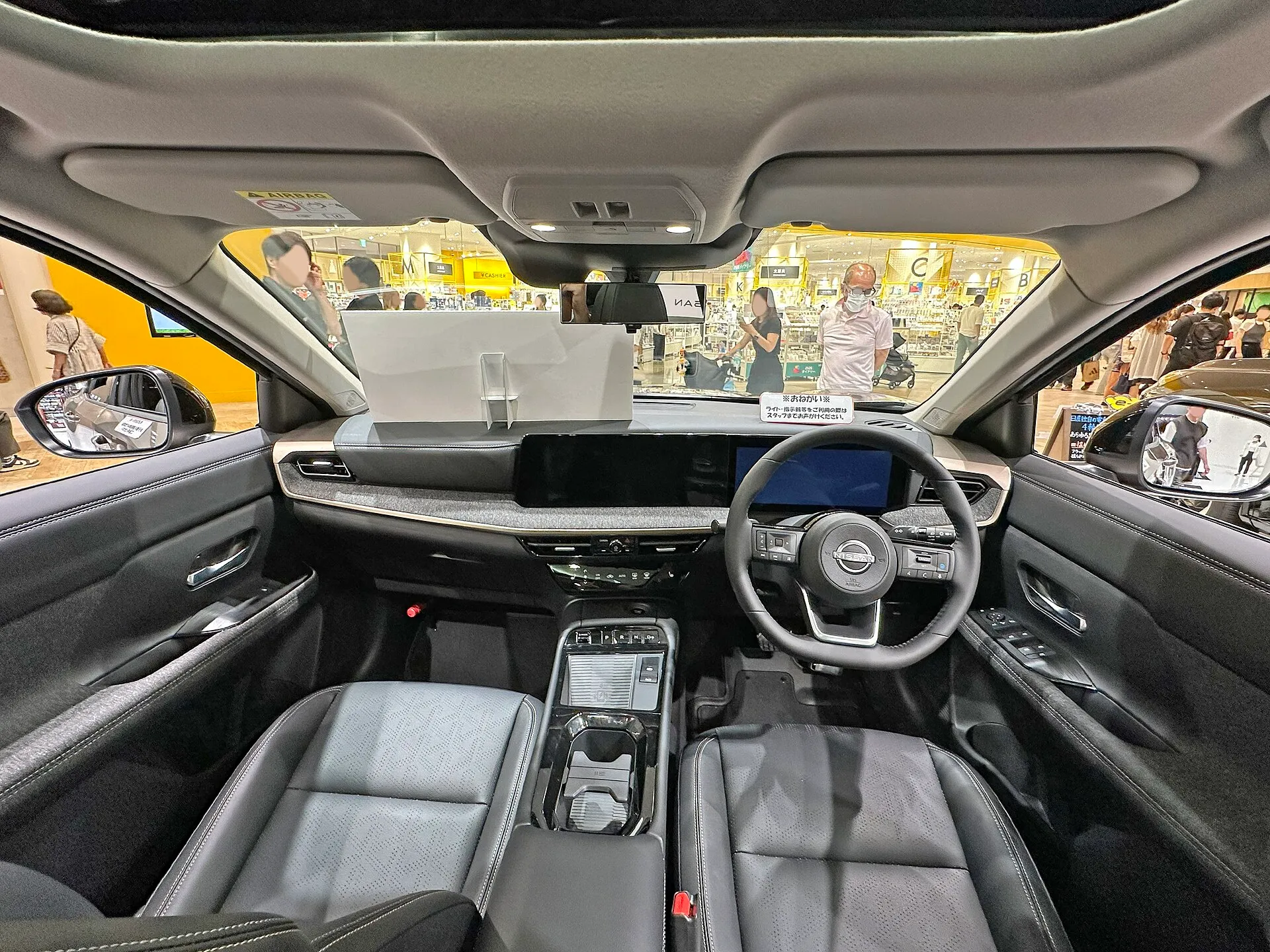 日産 キックス G e-4ORCE（6AA-SNP16）の運転席まわり